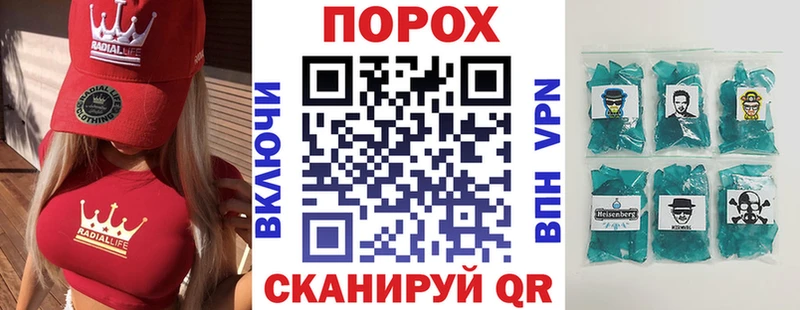 АМФ Premium  купить наркотик  сайты даркнета наркотические препараты  Заволжск 