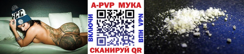 цена   Заволжск  hydra онион  это клад  Alpha-PVP СК 