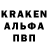 АМФЕТАМИН 98% T brew