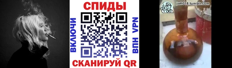 Бутират бутандиол  Заволжск 