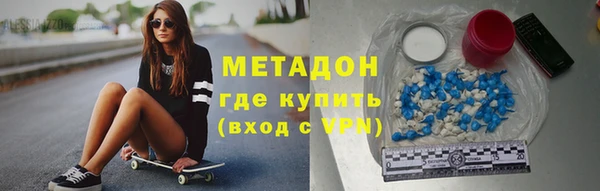 соль курить ск Алзамай