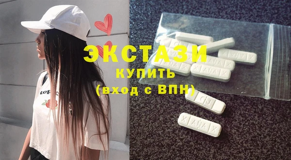 соль курить ск Алзамай